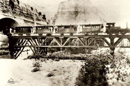 chemin de fer bay.com2